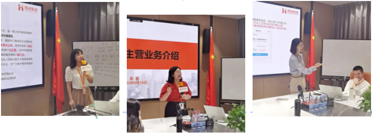 欢创集团 欢创集团