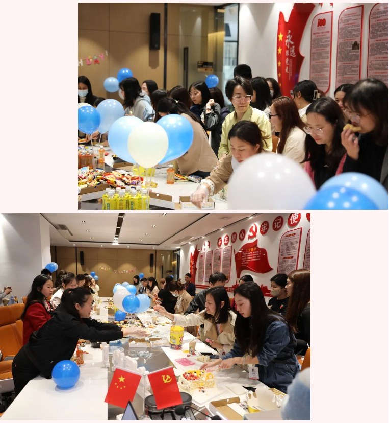 欢创集团 欢创集团