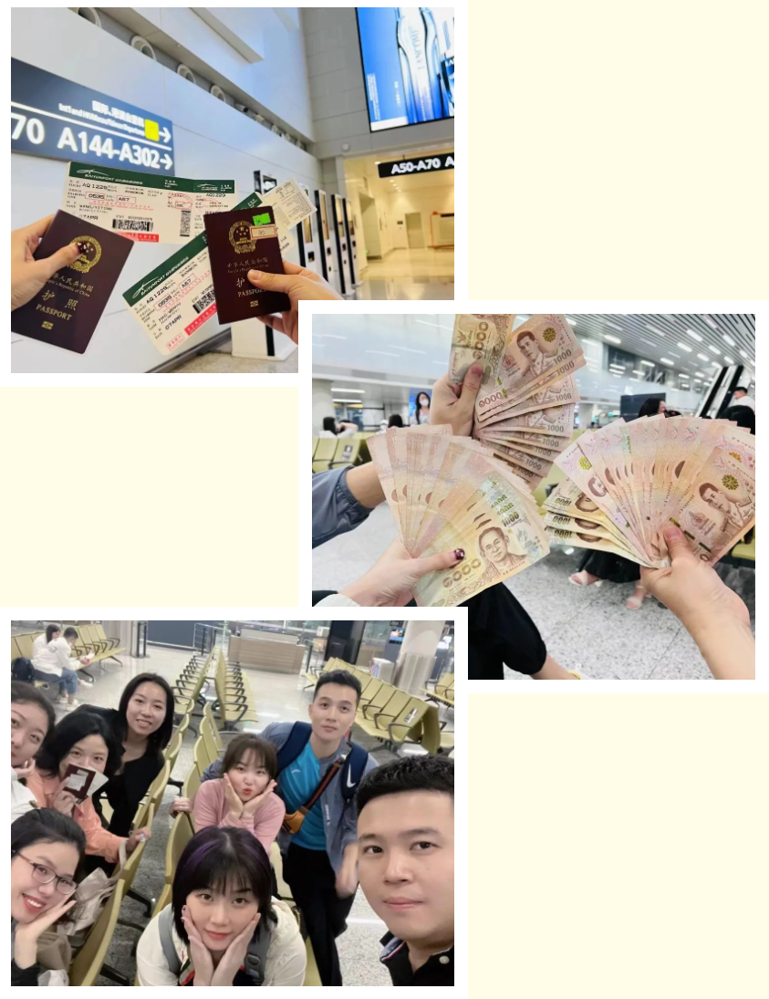 欢创集团 欢创集团