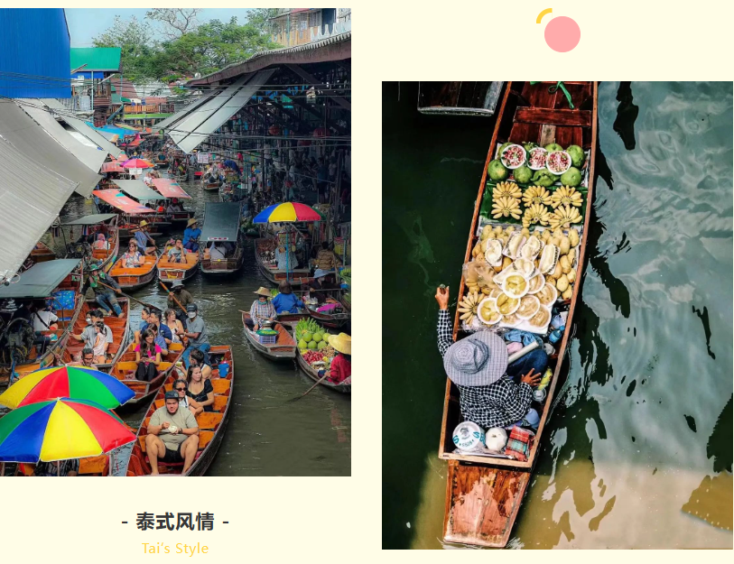 欢创集团 欢创集团