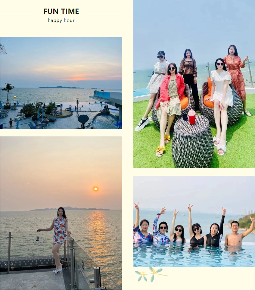 欢创集团 欢创集团