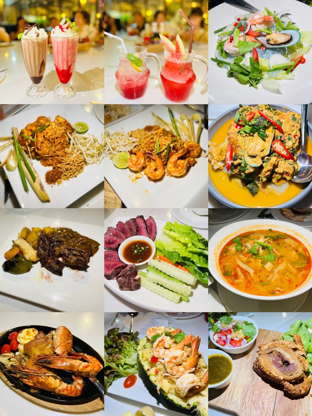 欢创集团 欢创集团