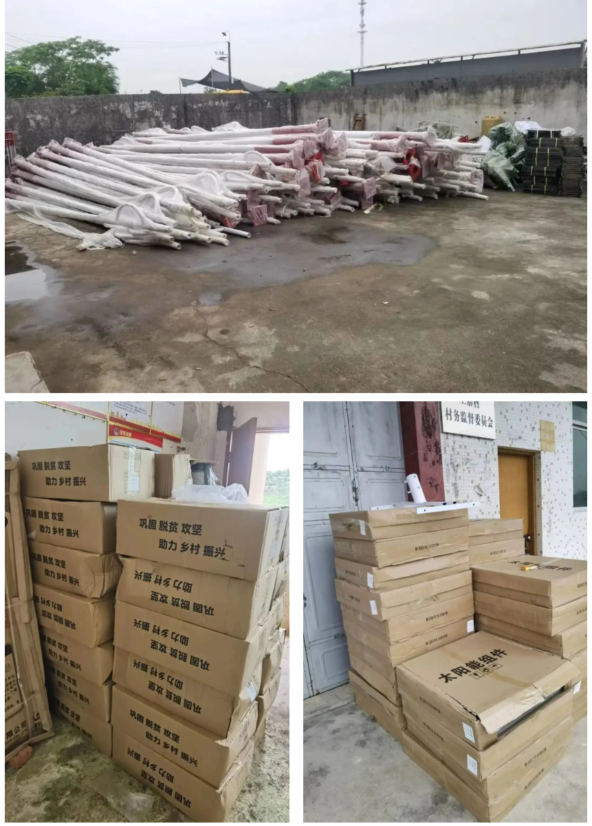 64c1e5e226144.png 1.png