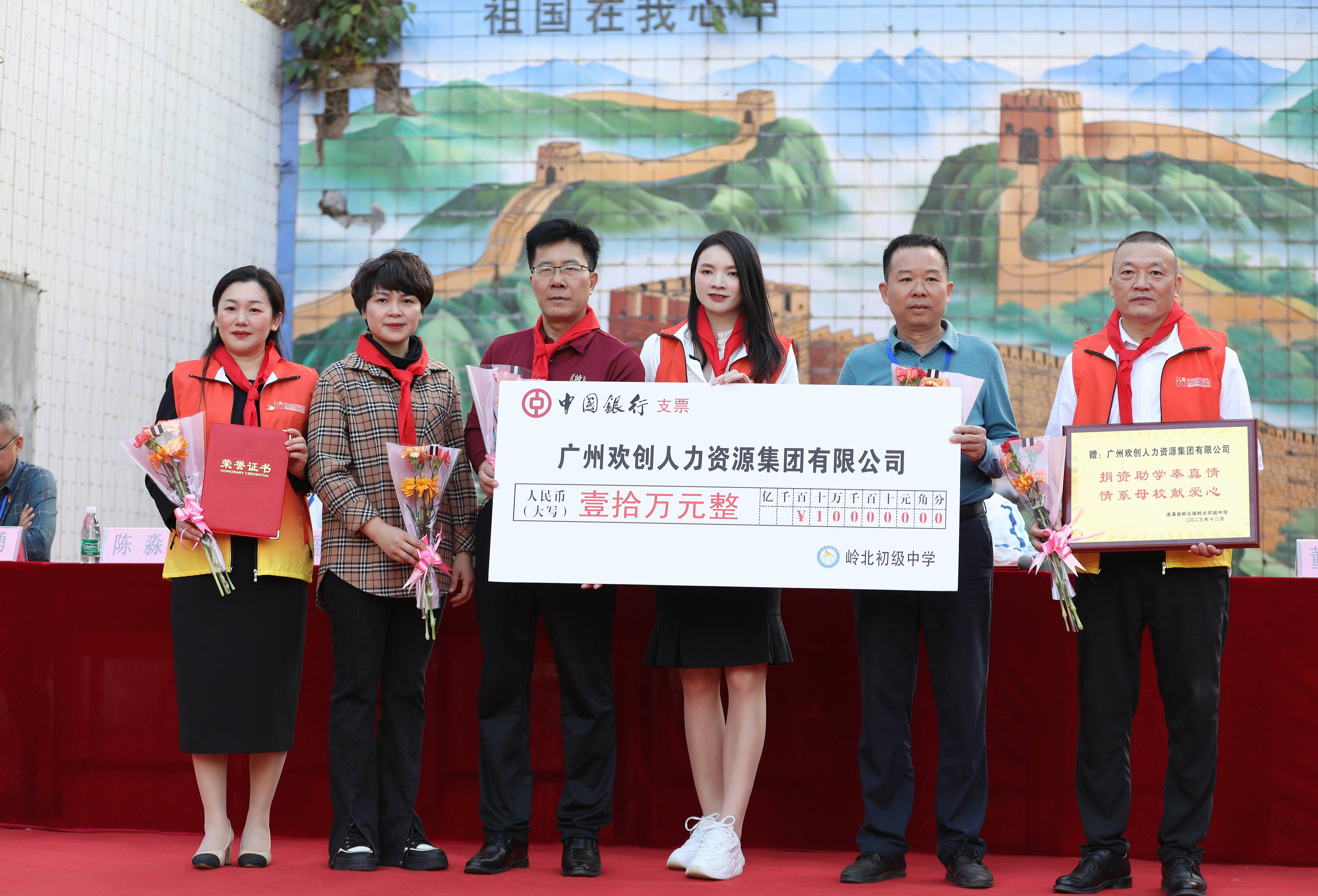 6577b94825cdd.jpg lADPJx8Z3bw2NNDNC3vNEOA_4320_2939.jpg