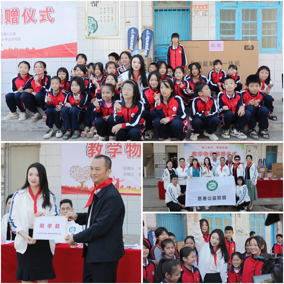 6577ba94e3bed.jpg 迈合.jpg