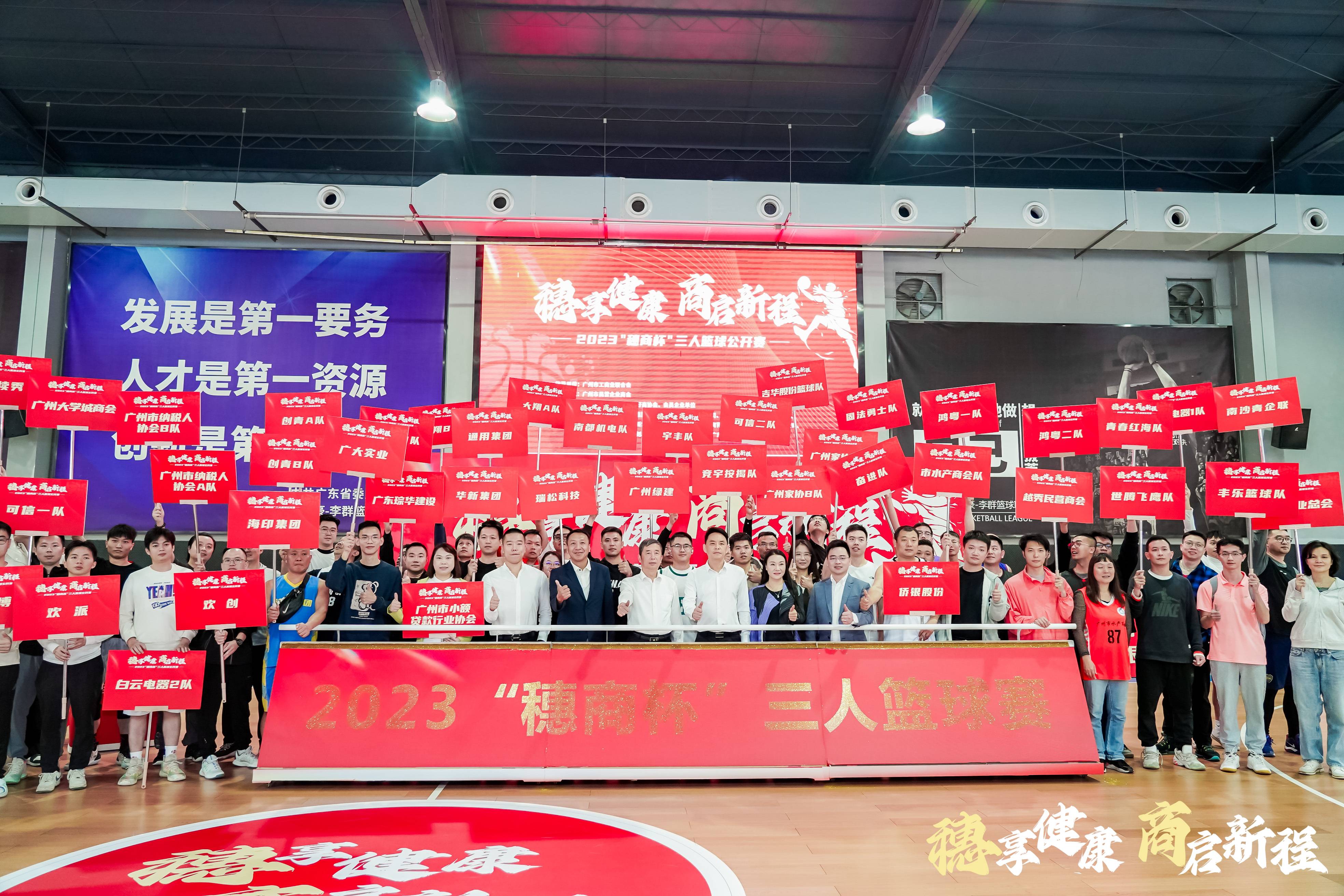 657bfad0770eb.jpg DSC06032-opq671632225.jpg