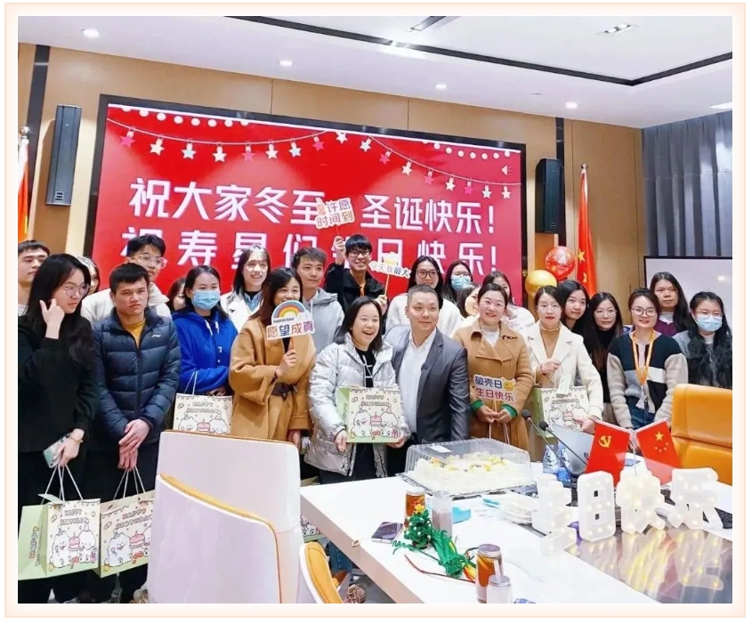 6588e8c648af3.png 7.png