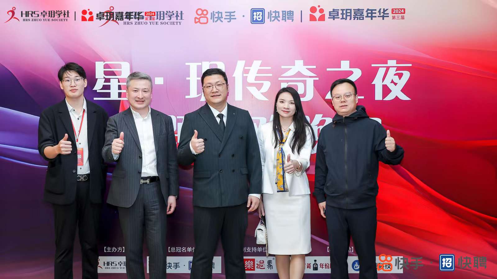 662866473f231.jpg 微信图片_20240423091221.jpg