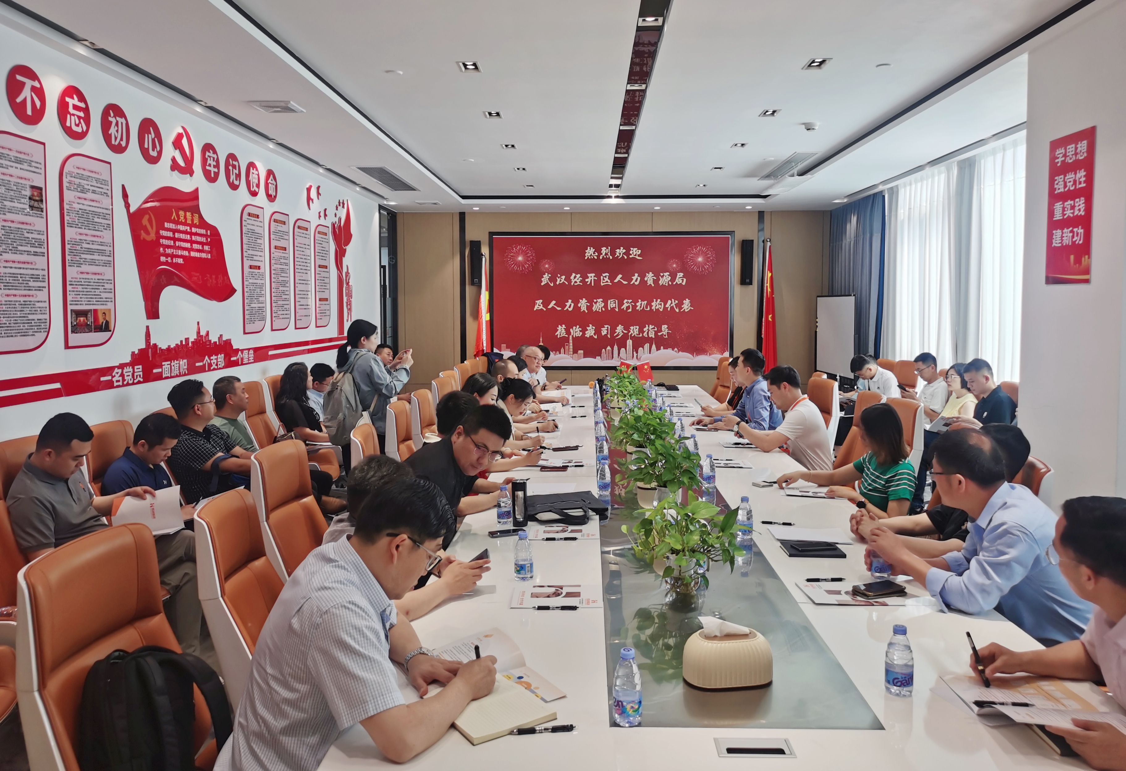 664559e651ca1.jpg 微信图片_20240515134105.jpg