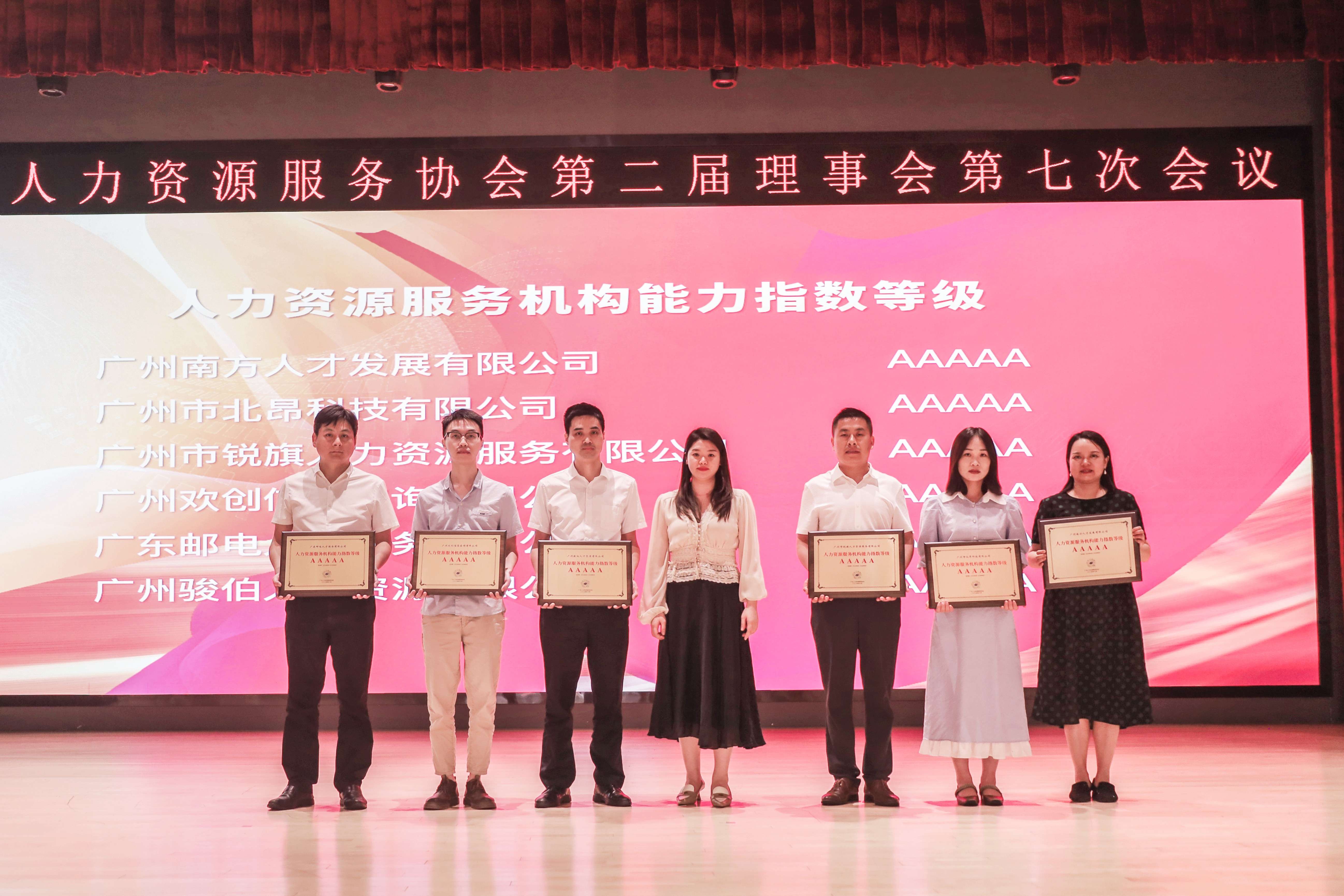 6687a1fa7ec5c.jpg 微信图片_20240705103731.jpg