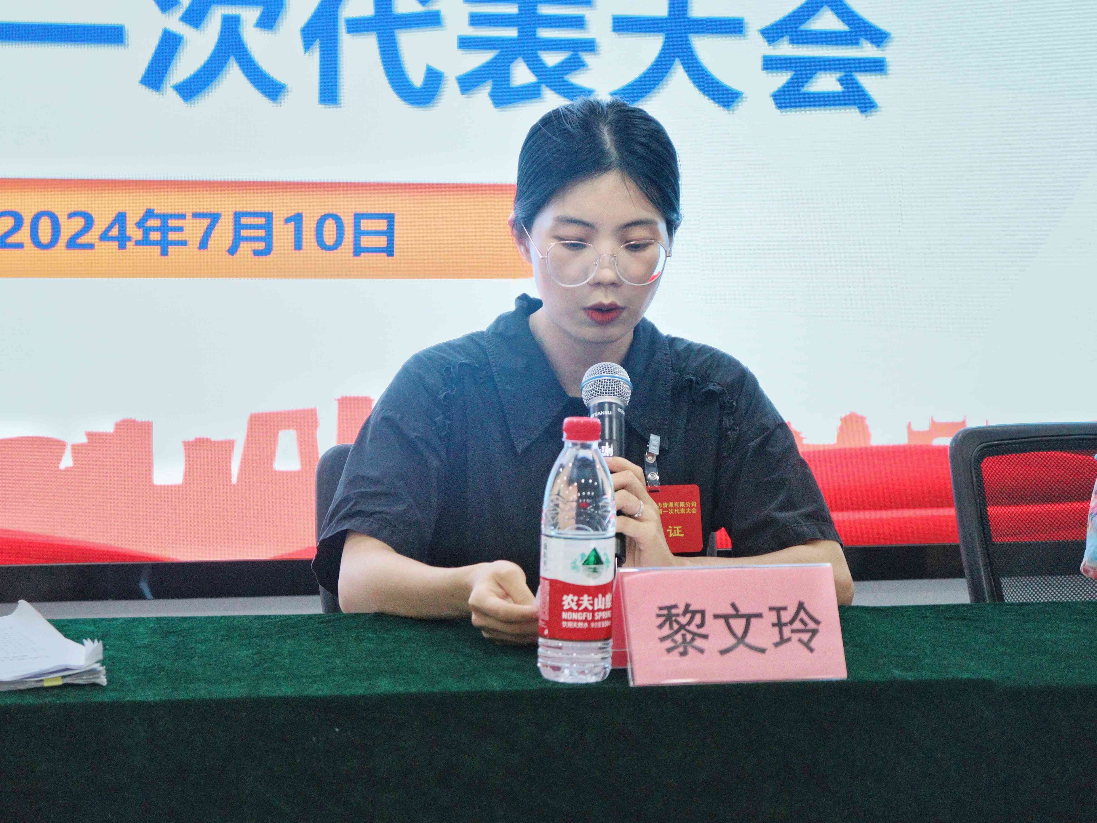 6699fd61dbe8f.jpg MTXX_MR20240711_151729999.jpg