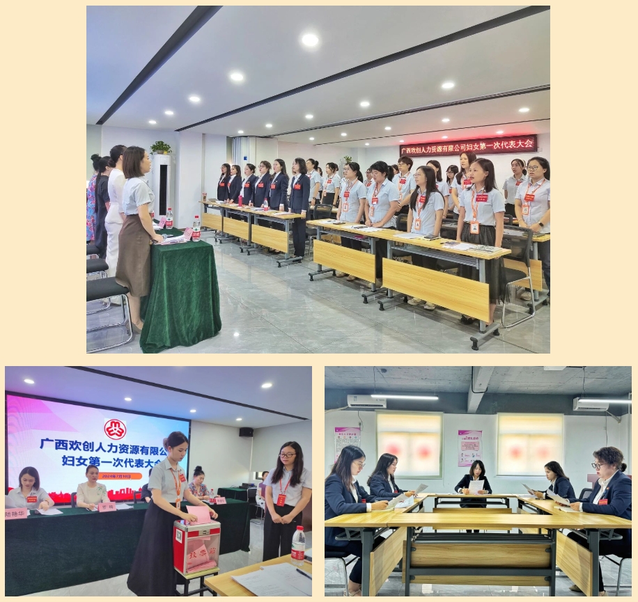 6699fd871c2e2.png 微信截图_20240719115739.png