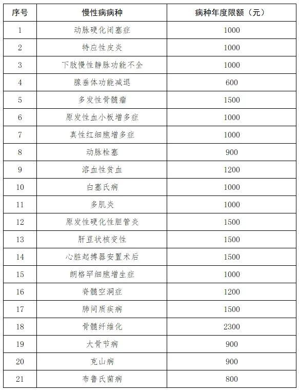 669e0371f2535.jpg 2.jpg